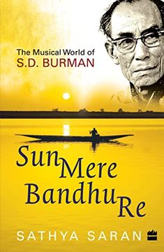 portada Sun Mere Bandhu re