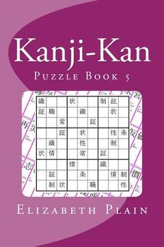 portada Kanji-Kan: Puzzle Book 5 (en Inglés)