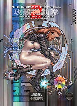 portada The Ghost in the Shell 2 Deluxe Edition (en Inglés)