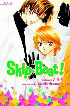 portada skip beat!, volumes 7-9