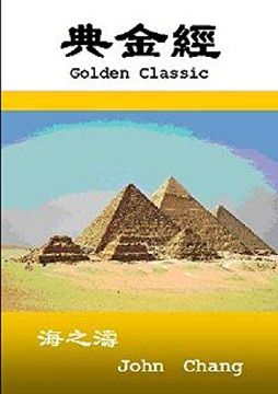 portada Golden Classic ( Traditional Chinese )
