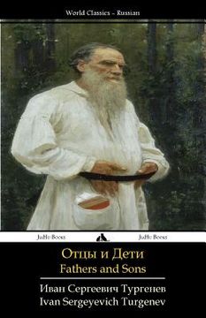 portada Fathers and Sons: Otcy I Deti (in Russian)