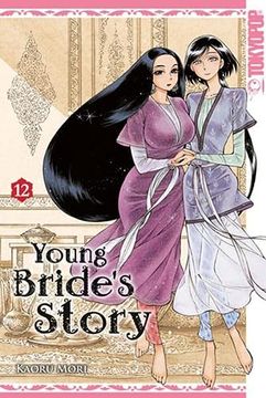 portada Young Bride`S Story 12