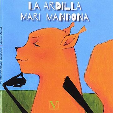 portada La Ardilla Mari Mandona