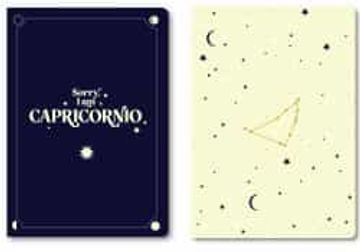 portada Tantanfan Pack 2 Cuadernos Grapados a6 Horoscopo Negro - Capricornio