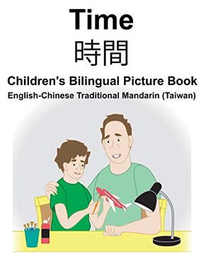 portada English-Chinese Traditional Mandarin (Taiwan) Time Children's Bilingual Picture Book 