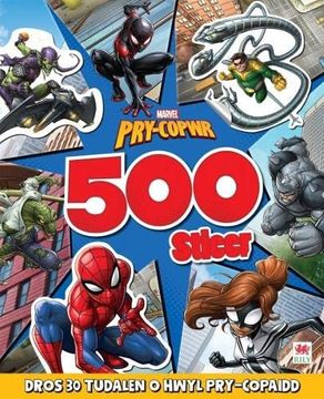 portada Marvel: Pry-Copwr 500 Sticer (en Galés)