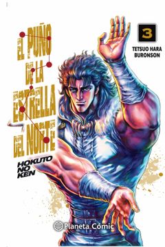 portada El Puño de la Estrella del Norte (Hokuto no Ken) nº 03/18 (in Spanish)