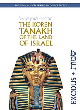 portada The Koren Tanakh of the Land of Israel: Exodus (en Inglés)