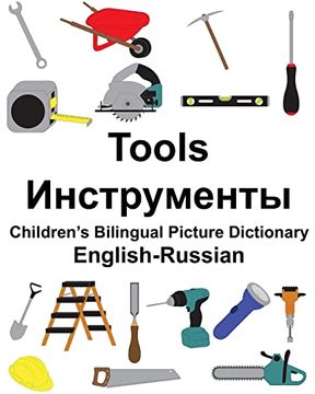 portada English-Russian Tools Children’S Bilingual Picture Dictionary (Freebilingualbooks. Com) (en Inglés)