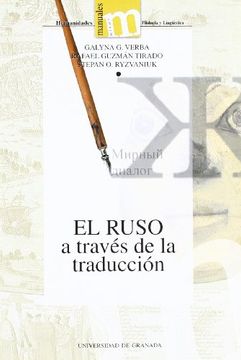 portada Ruso a Traves de la Traduccion, el (in Spanish)