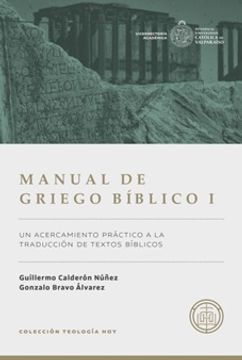 portada Manual de Griego Bíblico i (in Spanish)