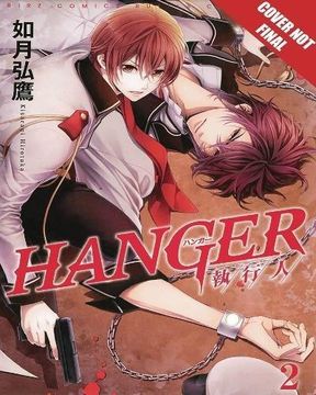 portada Hanger Manga Volume 2 (English) (in English)