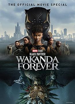 portada Marvel's Black Panther Wakanda Forever Movie Special Book (en Inglés)