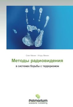 portada Metody radiovideniya: v sistemakh bor'by s terrorizmom (Russian Edition)