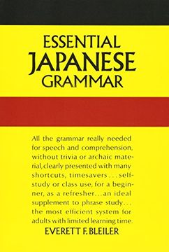 portada Essential Japanese Grammar (Dover Language Guides Essential Grammar) (en Inglés)