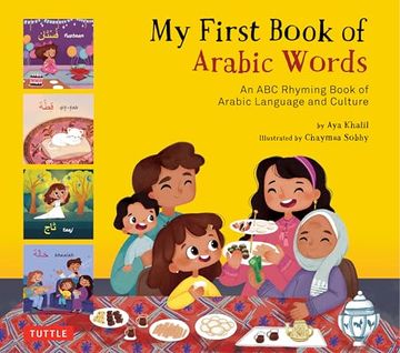 portada My First Book of Arabic Words: An abc Rhyming Book of Arabic Language and Culture 