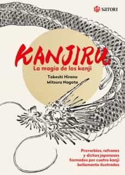 portada Kanjiru. La Magia de los Kanji (in Spanish)
