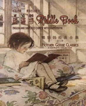 portada Riddle Book (Simplified Chinese): 05 Hanyu Pinyin Paperback B&w
