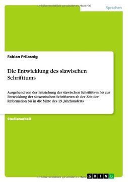 portada Die Entwicklung des slawischen Schrifttums (German Edition)