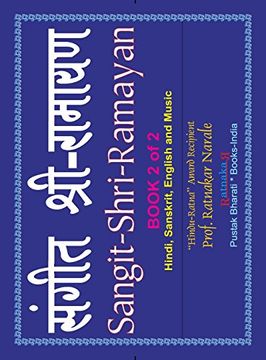 portada Sangit-Shri-Ramayan, Volume 2 of Sangit-Shri-Krishna-Ramayan, Hindi-Sanskrit-English