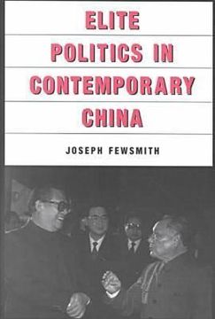 portada elite politics in contemporary china