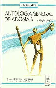 portada Antologia general de adonais (1969-1989) (Coleccion Esquemas)