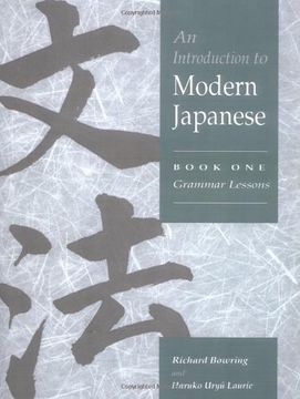 portada An Introduction to Modern Japanese: Volume 1, Grammar Lessons Paperback: Grammar Lessons vol 1 (in English)