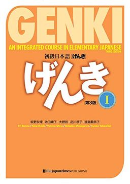 portada Genki Vol. 1 Textbook (3e Ed. ): An Integrated Course in Elementary Japanese 1 (en Plurilingue)