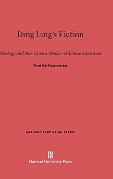 portada Ding Ling's Fiction (Harvard East Asian) (en Inglés)