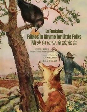 portada La Fontaine: Fables in Rhymes for Little Folks (Traditional Chinese): 01 Paperback B&w