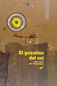 portada El guardián del sol (in Spanish)