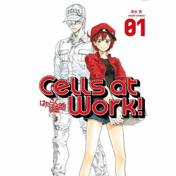 portada Cells at Work 1 (in Spanish)
