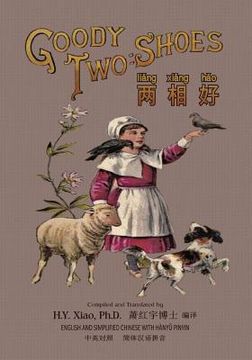 portada Goody Two-Shoes (Simplified Chinese): 05 Hanyu Pinyin Paperback Color