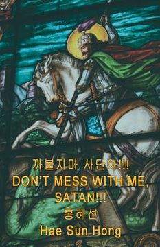 portada Don't Mess With Me, Satan!!! (en Corea)