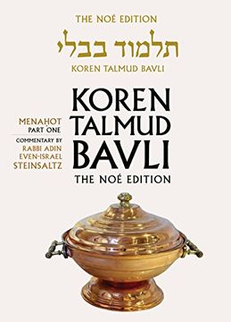 portada Koren Talmud Bavli, noe Edition, vol 35: Menahot Part 1, Hebrew (en Inglés)
