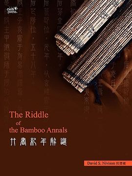 portada the riddle of the bamboo annals (en Inglés)