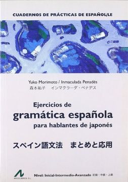 portada ejercicios de gramática española para hablantes de japonés