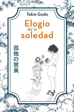 portada Elogio de la soledad (in Spanish)