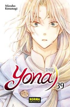 portada Yona, princesa del amanecer 39 (in Spanish)