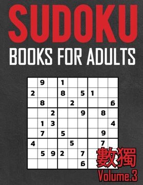 portada Sudoku Books For Adults: (Easy, Medium, Hard, Very Hard) - Sudoku Puzzles Book - Vol.3: Sudoku Puzzles Book: Volume 3