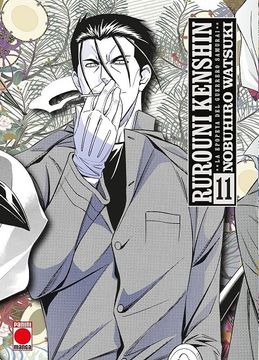 portada Rurouni Kenshin: La Epopeya del Guerrero Samurai 11