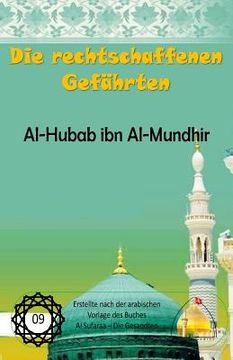 portada Die rechtschaffenen Gefährten - Al-Hubub ibn Al-Mundhir (en Alemán)
