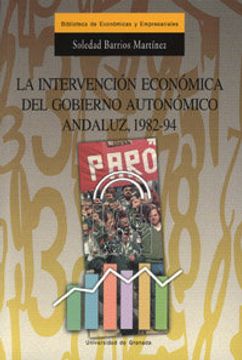 portada Intervencion Economica Del Gobierno Autonomico And