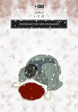 portada Indigno de ser humano Flexibook (in Spanish)