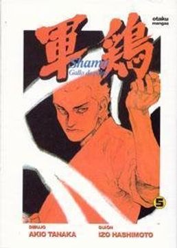 shamo: gallo de pelea # 05