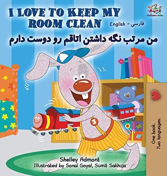 portada I Love to Keep my Room Clean: English Farsi Persian (en Persian)