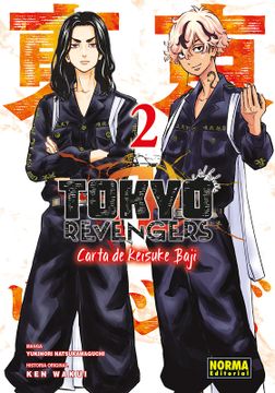 portada Tokyo Revengers: Carta de Keisuke Baji 2 (in Spanish)
