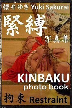 portada Restraint: KINBAKU photo book