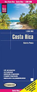 portada Costa Rica (1: 300. 000) (en Alemán)